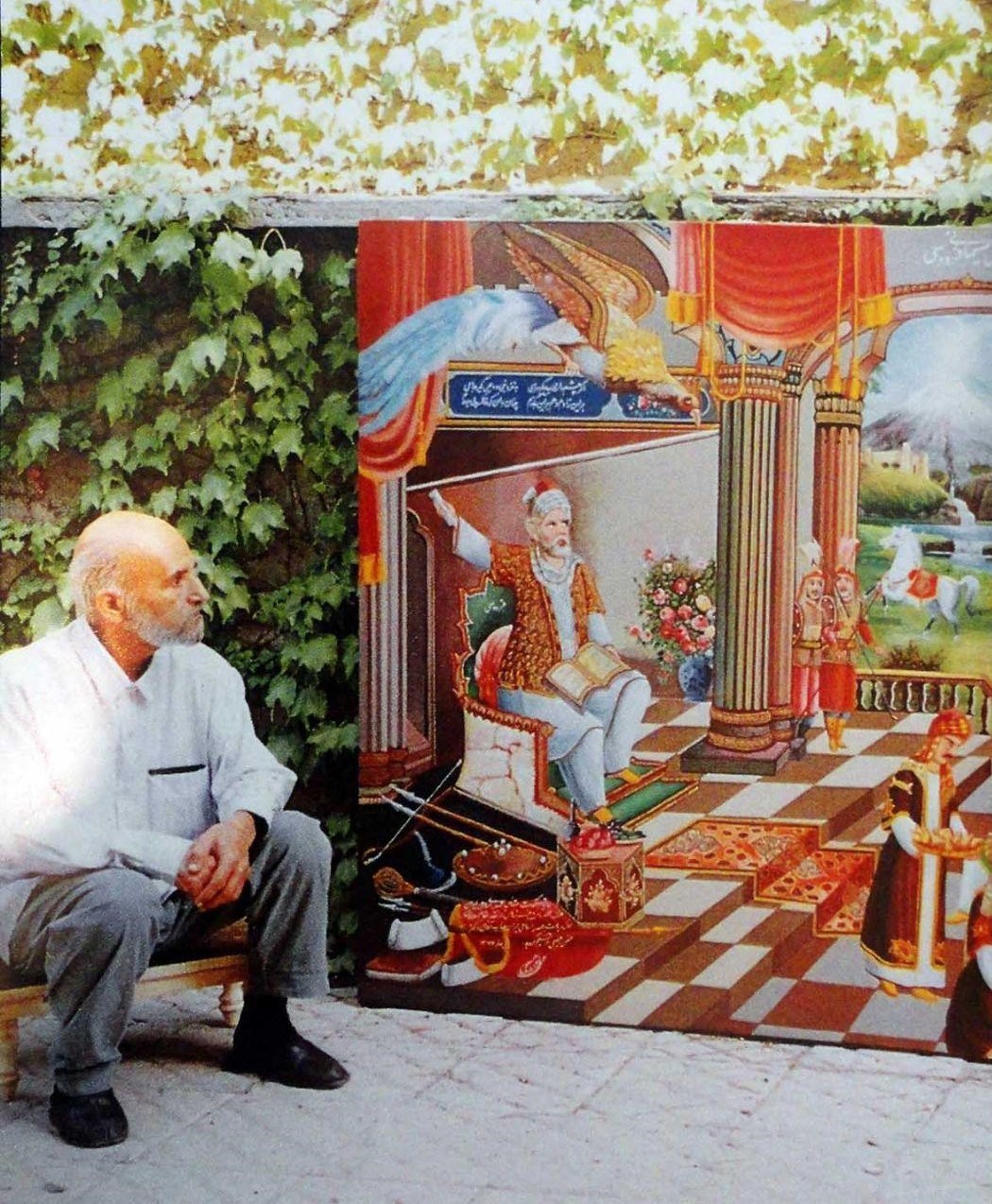 حسین دستخوش همدانی
